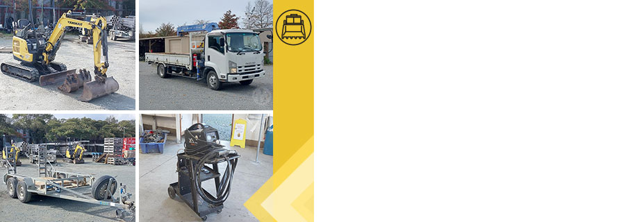 Southern Water Engineering