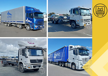 National Transport