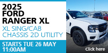 2025 Ford Ranger